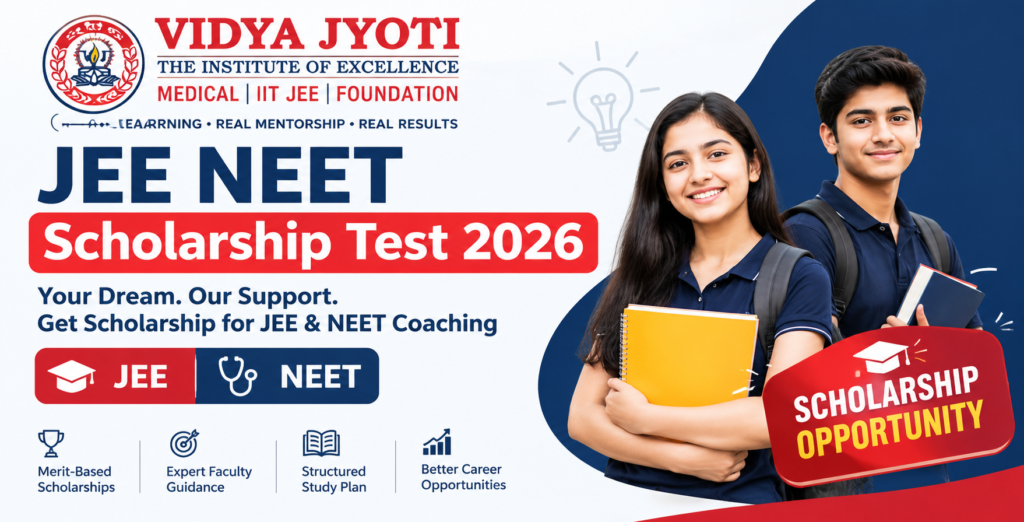 JEE NEET Scholarship Test 2026